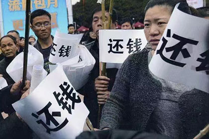 海门追债公司