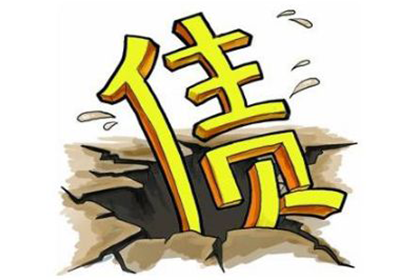 海门催账公司